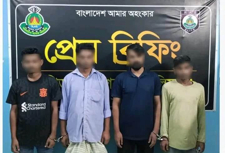 কুলাউড়ায় র‍্যাবের অভিযানে অনলাইন জুয়ার আসর থেকে ৪ জন আটক