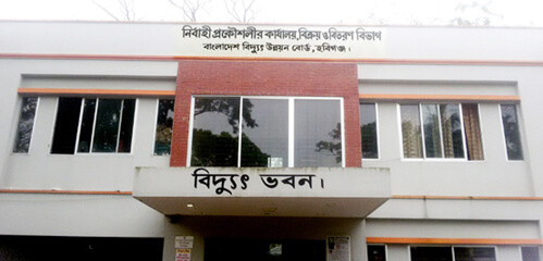 নবীগঞ্জে বিদ্যুৎ বিপর্যয়, ক্ষোভ চরমে