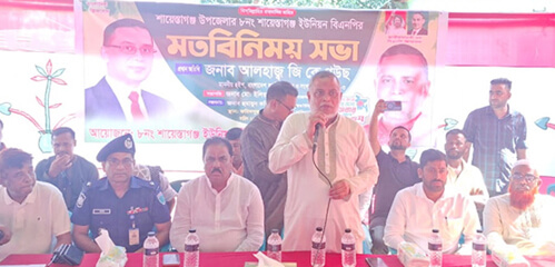 উন্নয়ন কাজে কোনো অনিয়ম,  দুর্নীতি বরদাস্থ করা হবে না- জি কে গউছ