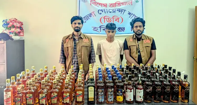 হবিগঞ্জে বিপুল পরিমাণ বিদেশি মদসহ মাদক ব্যবসায়ী আটক