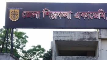 সাংস্কৃতিক কর্মী এবং শিল্পীদের বার্ষিক  ভাতা নিয়ে অনিয়মের অভিযোগে উত্তাল পঞ্চগড়ে 