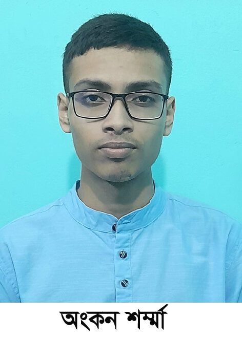 বাবার সীমিত আয়ে অংকনের ইঞ্জিনিয়ার হওয়ার স্বপ্ন কি পূরণ হবে?