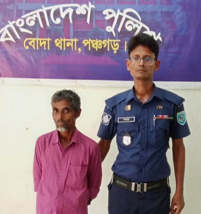 বোদায় বিস্কুটের প্রলোভনে দুই শিশুকে ধর্ষণের অভিযোগ, গ্রেপ্তার ১