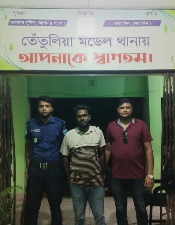 পঞ্চগড়ে ইয়াবা সহ গ্রেপ্তার যুবদল নেতা