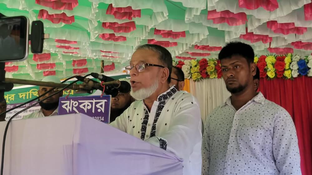 জামায়াতে ইসলামীর কথা ও কাজে মিল নেই —কুলাউড়ায় মাদ্রাসা ভবন উদ্বোধনকালে এমপি শওকতুল ইসলাম