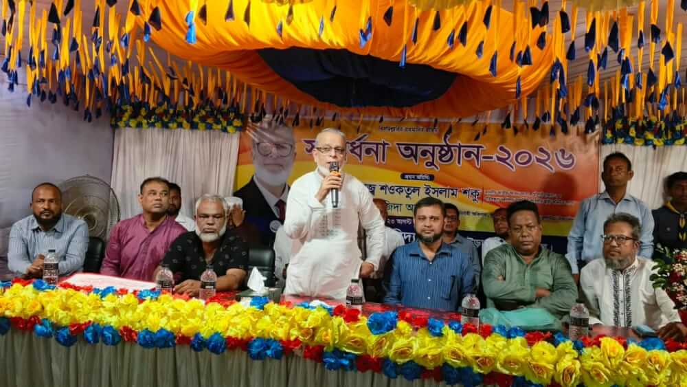 সংবর্ধনা অনুষ্ঠানে শওকতুল ইসলাম এমপি – শিক্ষাকে অগ্রাধিকার দিয়ে কাজ করছে সরকার