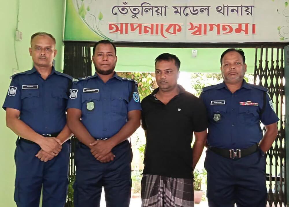 তেঁতুলিয়া মোবাইল দোকানে চুরি আন্তঃ জেলার চোর চক্রের সদস্য গ্রেফতার