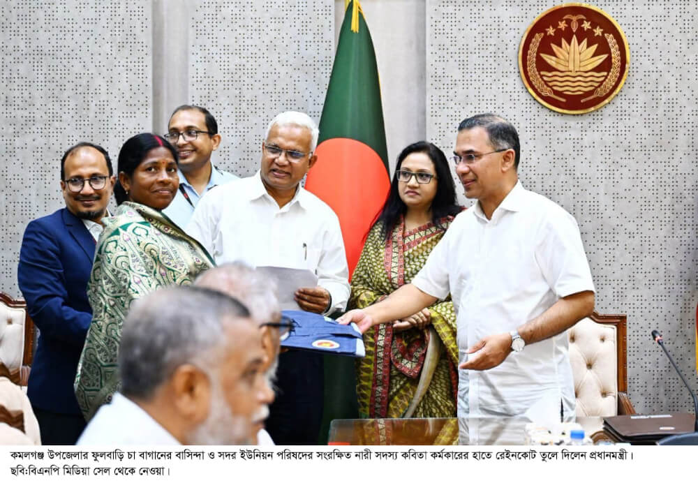 রেইনকোট নয়, মানসম্মত মজুরি চাই—-শ্রমিক নেতা ধনা বাউরী