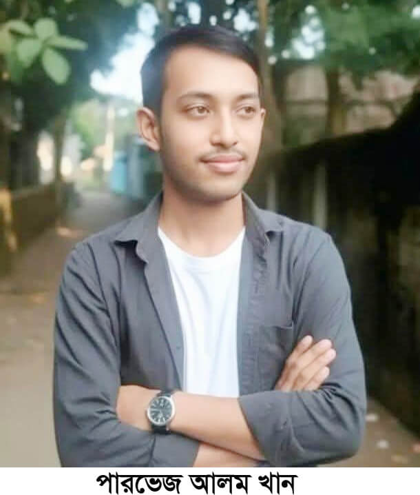 এমপি নাসের রহমানকে নিয়ে এআই দিয়ে অশ্লীল ভিডিও: আরও এক আসামি গ্রেপ্তার
