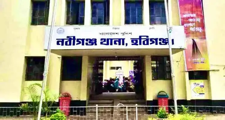 নবীগঞ্জে গৃহবধূর ঝুলন্ত মরদেহ উদ্ধার