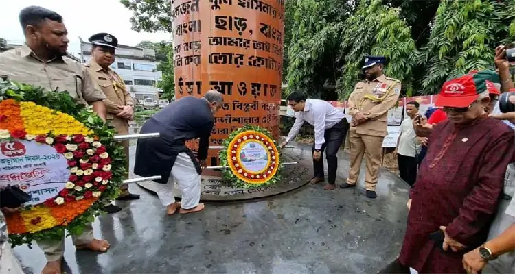 গণঅভ্যুত্থানের চেতনায় দেশ গড়ার অঙ্গীকার বিএনপির- জিকে গউছ