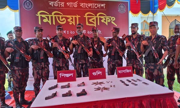 হবিগঞ্জে সাতছড়িতে মাটির নীচ থেকে ৬ পিস্তল ২২ রাউন্ড গুলি উদ্ধার