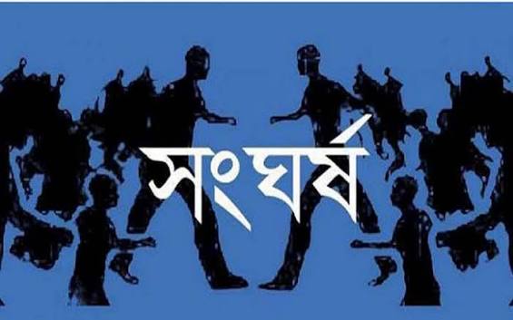 কুলাউড়ায় এনসিপির দুই গ্রুপের সংঘর্ষ : জেলার নেতাসহ গ্রেপ্তার ৫