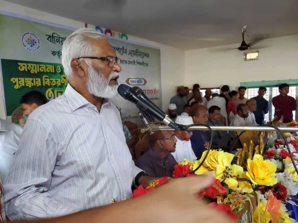 সন্তানদের উচ্চ শিক্ষিত করতে মায়েদের অগ্রণী ভূমিকা রাখতে হবে-  এমপি ডা. জীবন