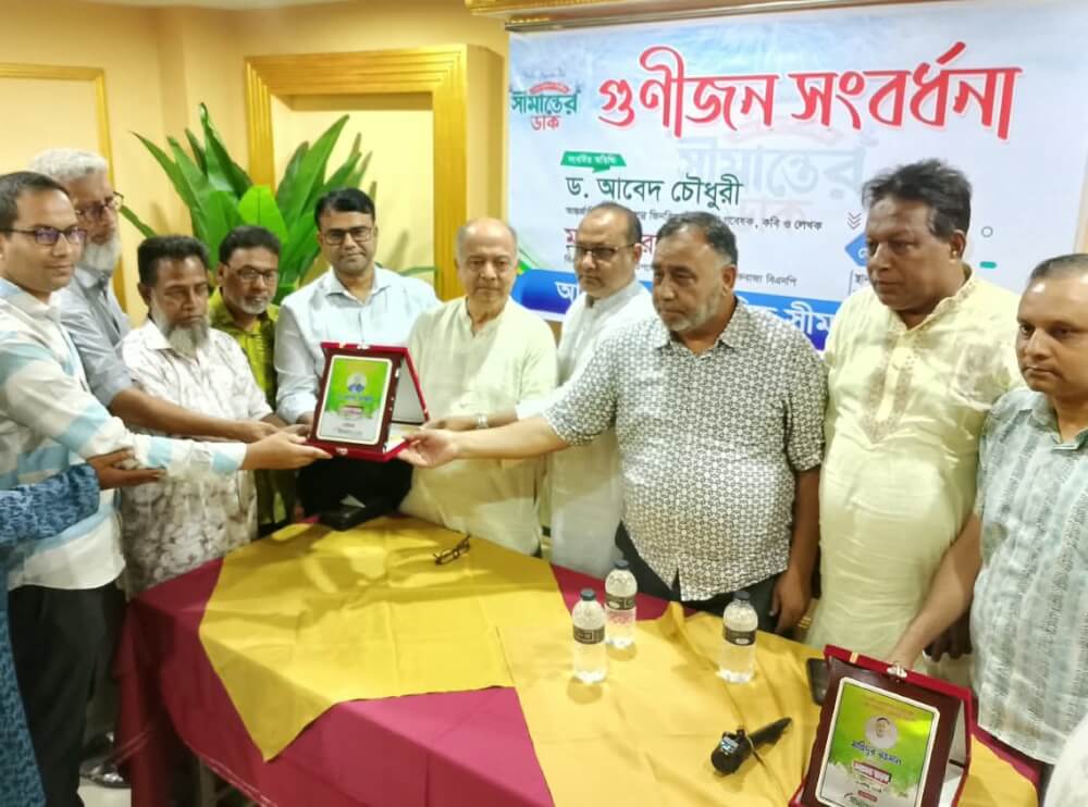 কুলাউড়ায় দুই গুণীজনকে সংবর্ধনা