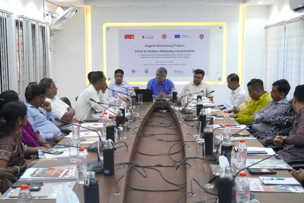 কুলাউড়ায় নাগরিক-সরকার রিপোর্টিং শীর্ষক কর্মশালা