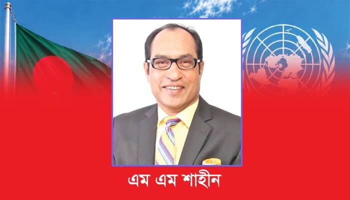 অপরাধীর পরিচয় নয়, অপরাধ দেখুন রাষ্ট্রের ভিত শক্তিশালী করতে আইনের শাসন ফেরাতে হবে