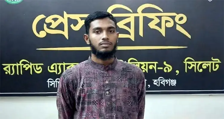 হবিগঞ্জে মাদ্রাসাছাত্র হত্যা মামলায় শিক্ষক গ্রেফতার