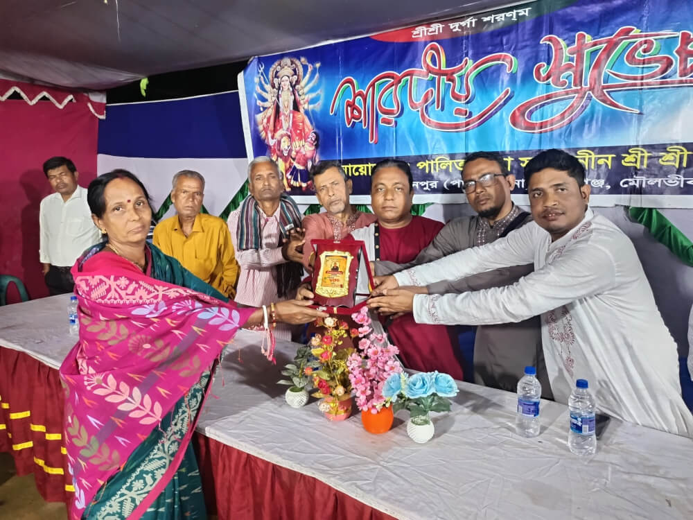 কমলগঞ্জের পালিতকোনা পূজামন্ডপে গুণীজন সংবর্ধনা অনুষ্ঠিত
