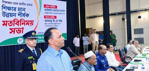 আধুনিক ও মানবিক দেশ গড়ে তুলতে কাজ করছে সরকার- কায়সার কামাল