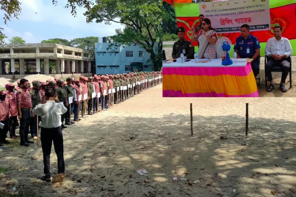 জামালগঞ্জের ৫৫ টি পূজামণ্ডপে ৩৩৪ জন আনসার ও ভিডিপি সদস্যদের ব্রিফিং প্যারেড অনুষ্ঠিত