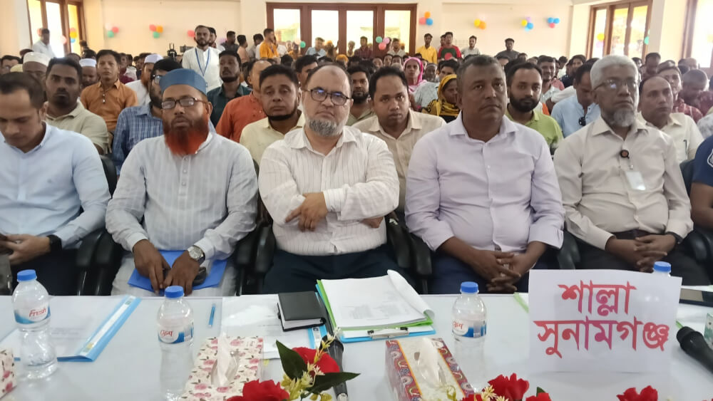 শাল্লায় কৃষক কার্ড বিতরণ কার্যক্রমের উদ্বোধন করলেন প্রধানমন্ত্রী