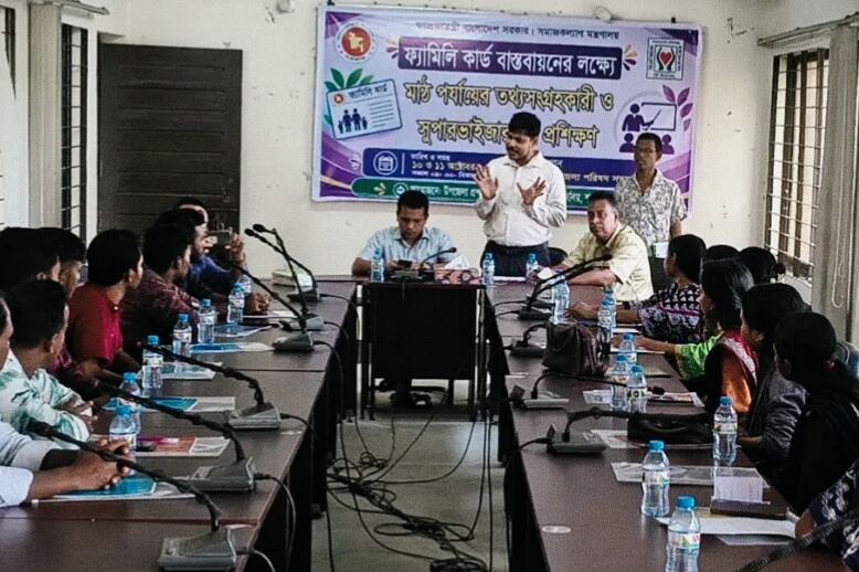 শাল্লায় ফ্যামিলি কার্ডের তথ্য সংগ্রহে নিরপেক্ষ থাকার নির্দেশ ইউএনওর