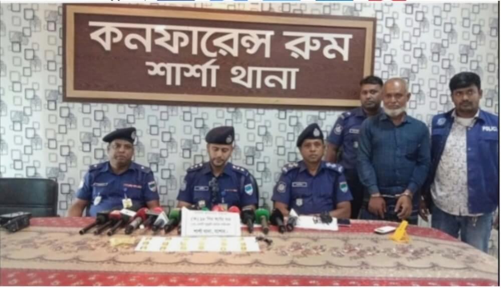 যশোরের শার্শায় পুলিশের বিশেষ অভিযানে ১৮টি স্বর্ণের বার সহ ১ জন আটক